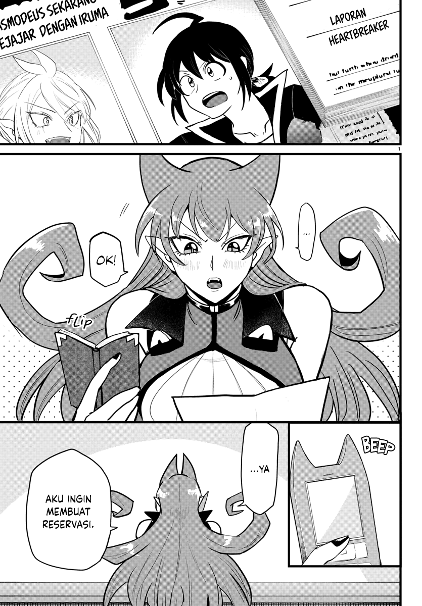 Mairimashita! Iruma-kun Chapter 271 - halaman 6