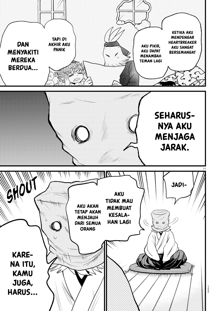 Mairimashita! Iruma-kun Chapter 273 - halaman 12