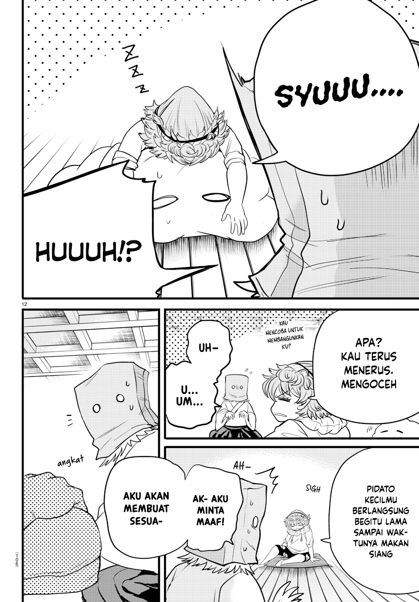 Mairimashita! Iruma-kun Chapter 273 - halaman 13