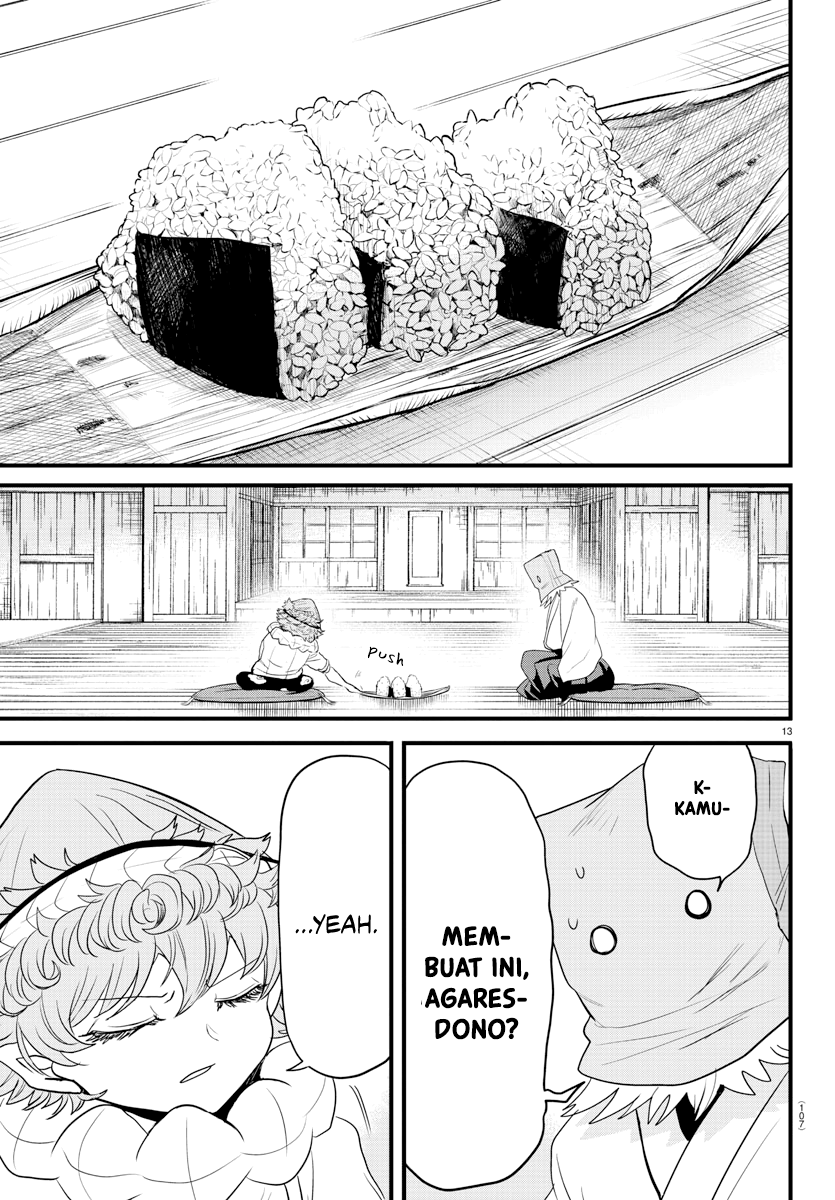 Mairimashita! Iruma-kun Chapter 273 - halaman 14