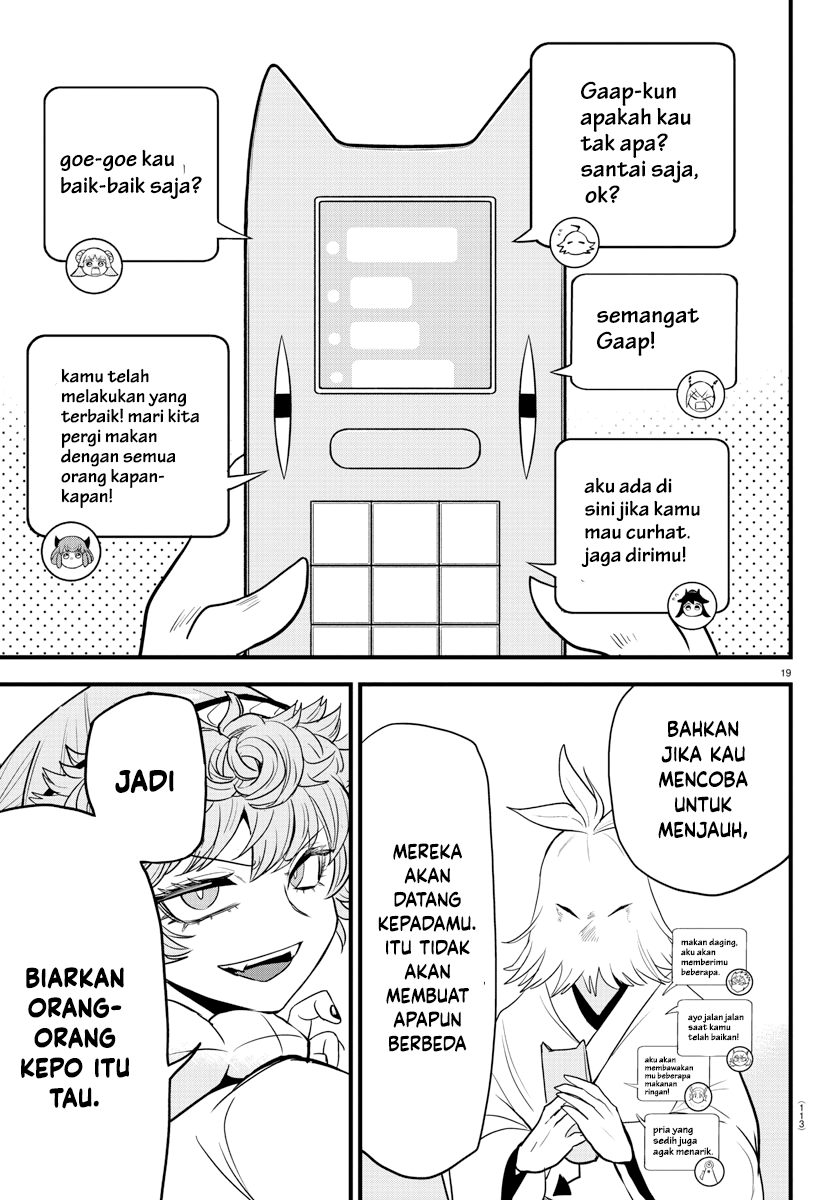 Mairimashita! Iruma-kun Chapter 273 - halaman 19