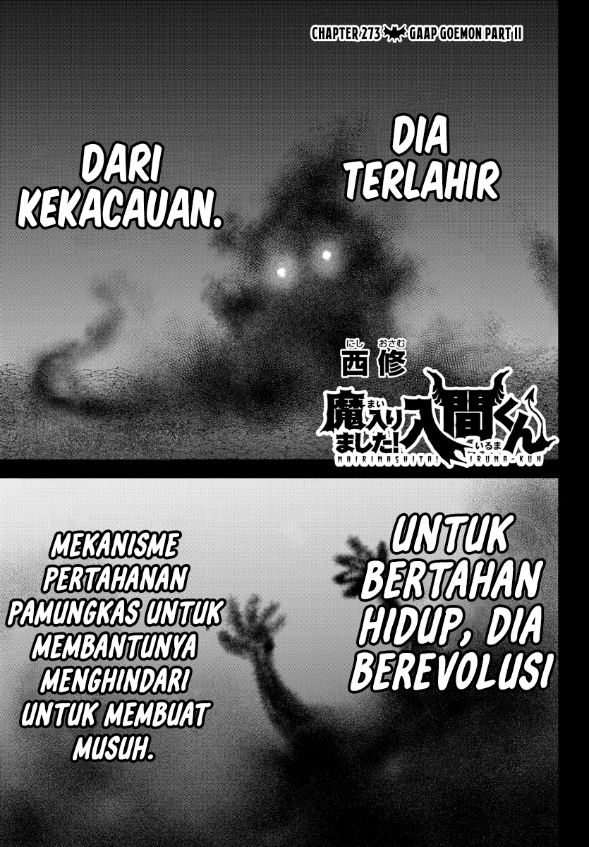 Mairimashita! Iruma-kun Chapter 273 - halaman 2