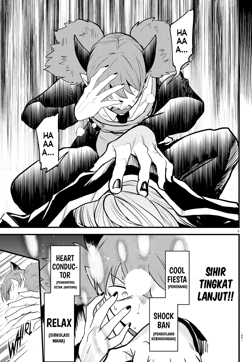 Mairimashita! Iruma-kun Chapter 273 - halaman 6