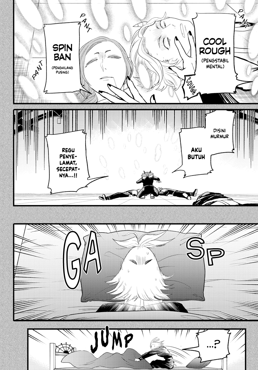 Mairimashita! Iruma-kun Chapter 273 - halaman 7