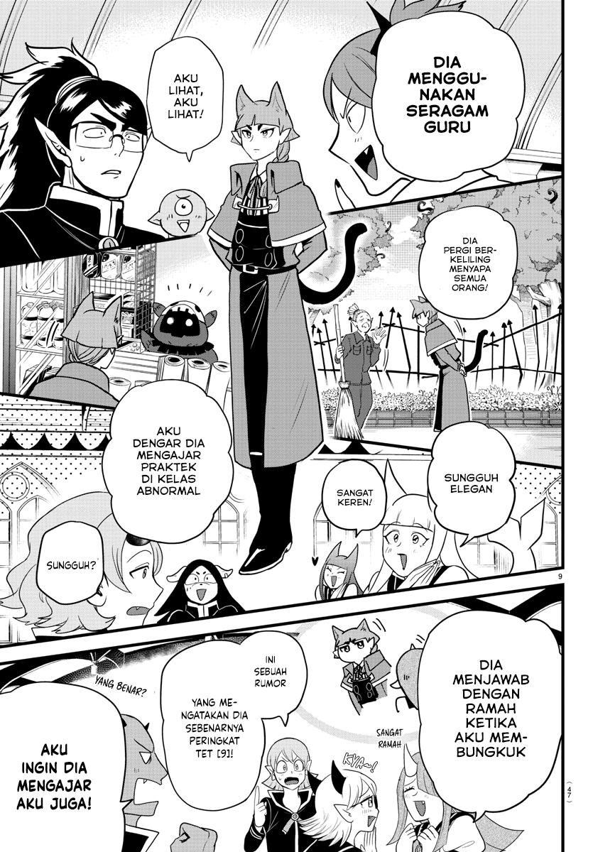 Mairimashita! Iruma-kun Chapter 277 - halaman 10