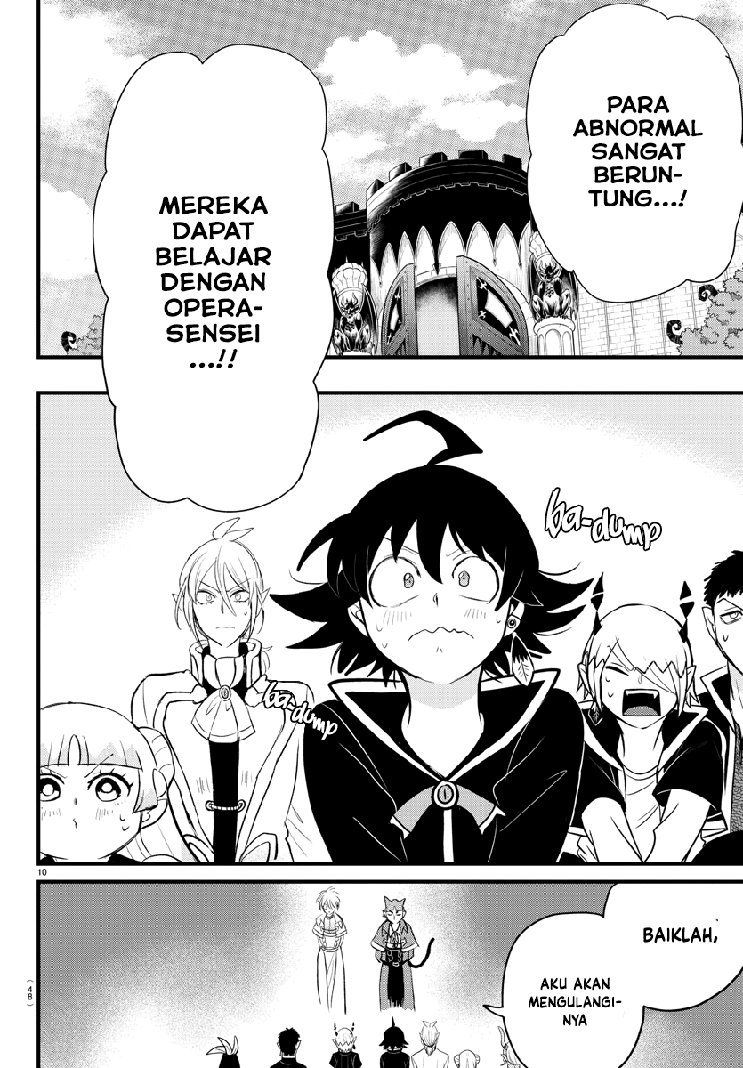 Mairimashita! Iruma-kun Chapter 277 - halaman 11