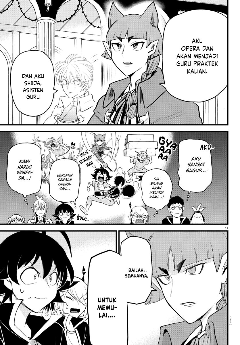 Mairimashita! Iruma-kun Chapter 277 - halaman 12