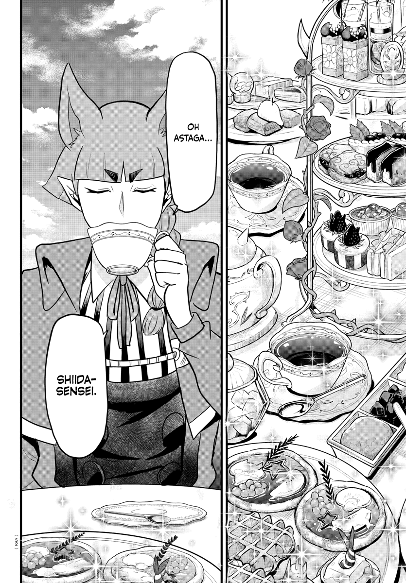 Mairimashita! Iruma-kun Chapter 277 - halaman 15