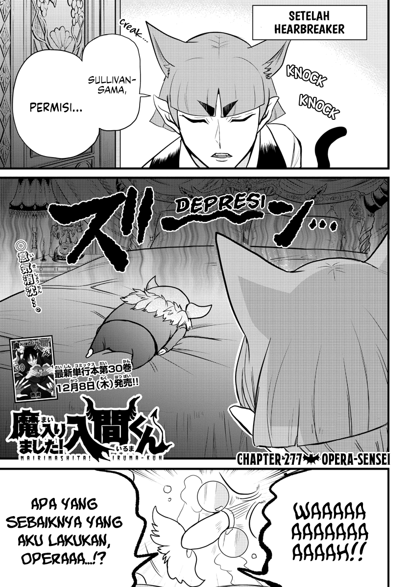Mairimashita! Iruma-kun Chapter 277 - halaman 2