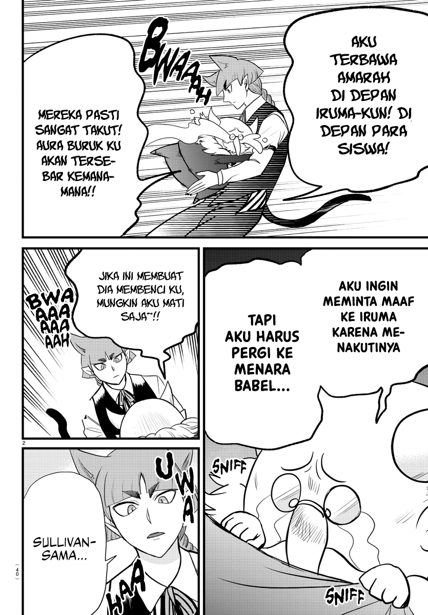 Mairimashita! Iruma-kun Chapter 277 - halaman 3