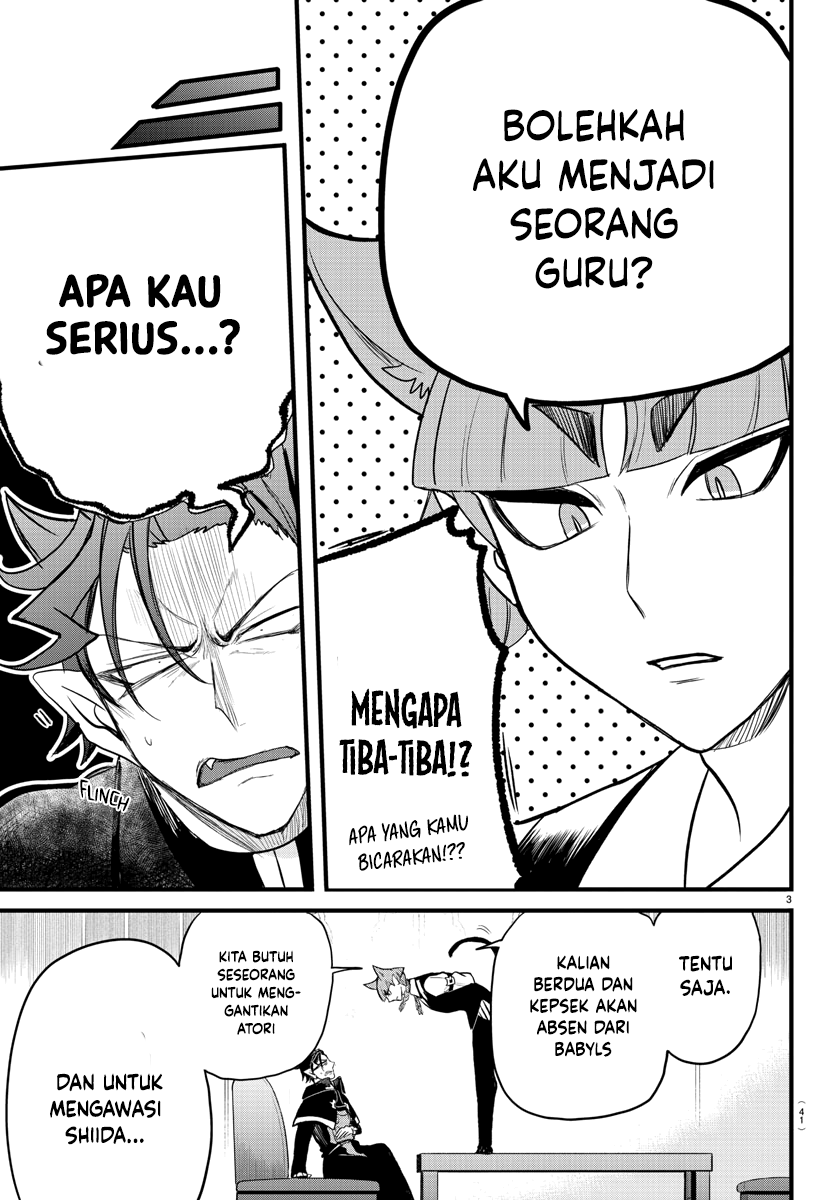Mairimashita! Iruma-kun Chapter 277 - halaman 4