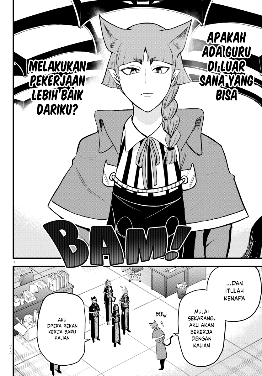 Mairimashita! Iruma-kun Chapter 277 - halaman 5