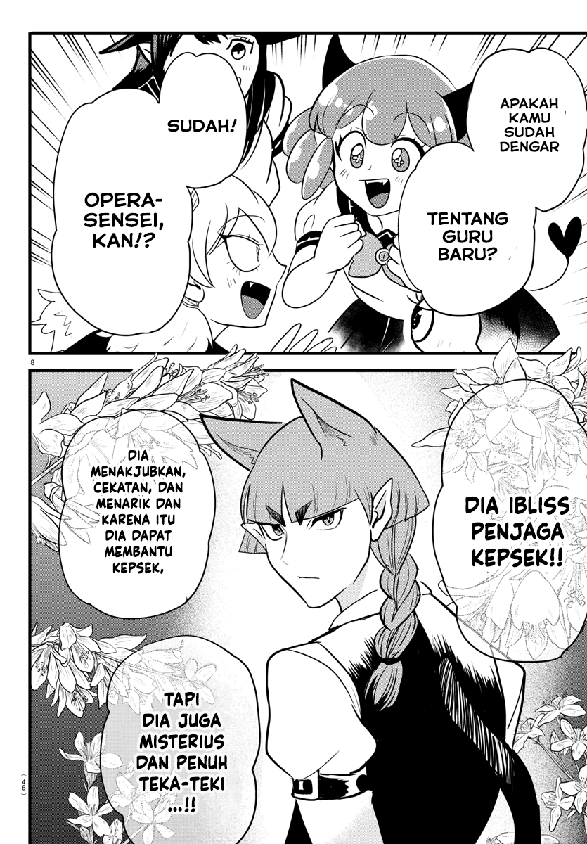 Mairimashita! Iruma-kun Chapter 277 - halaman 9