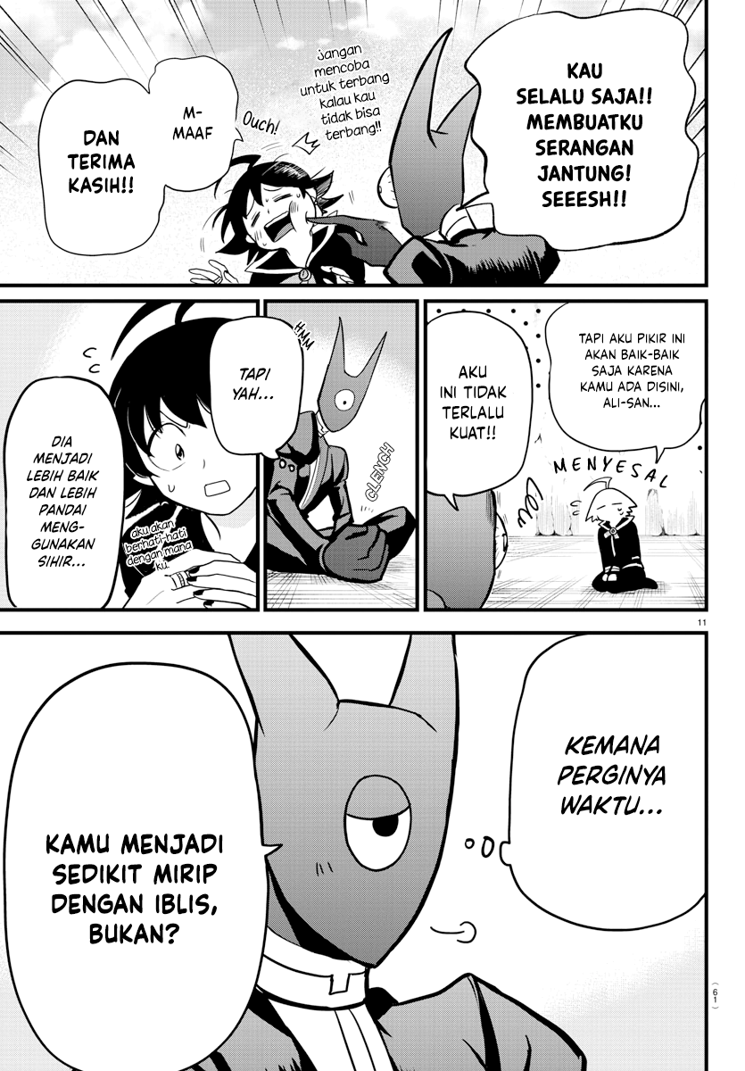 Mairimashita! Iruma-kun Chapter 278 - halaman 11