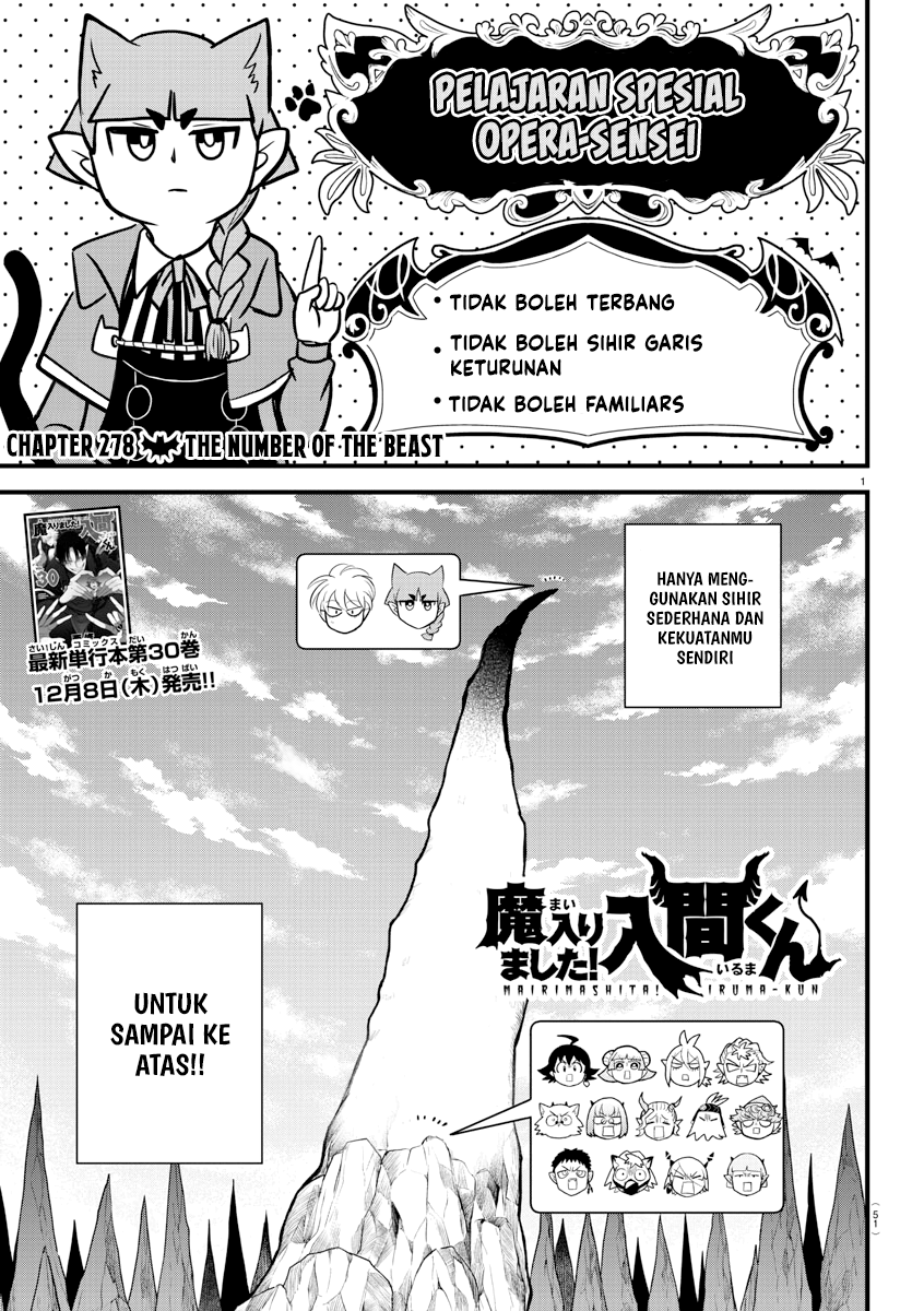 Mairimashita! Iruma-kun Chapter 278 - halaman 2