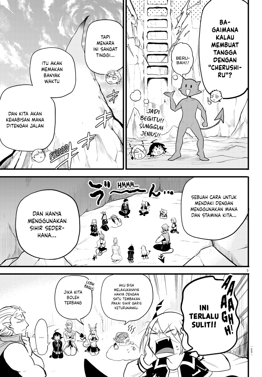 Mairimashita! Iruma-kun Chapter 278 - halaman 4