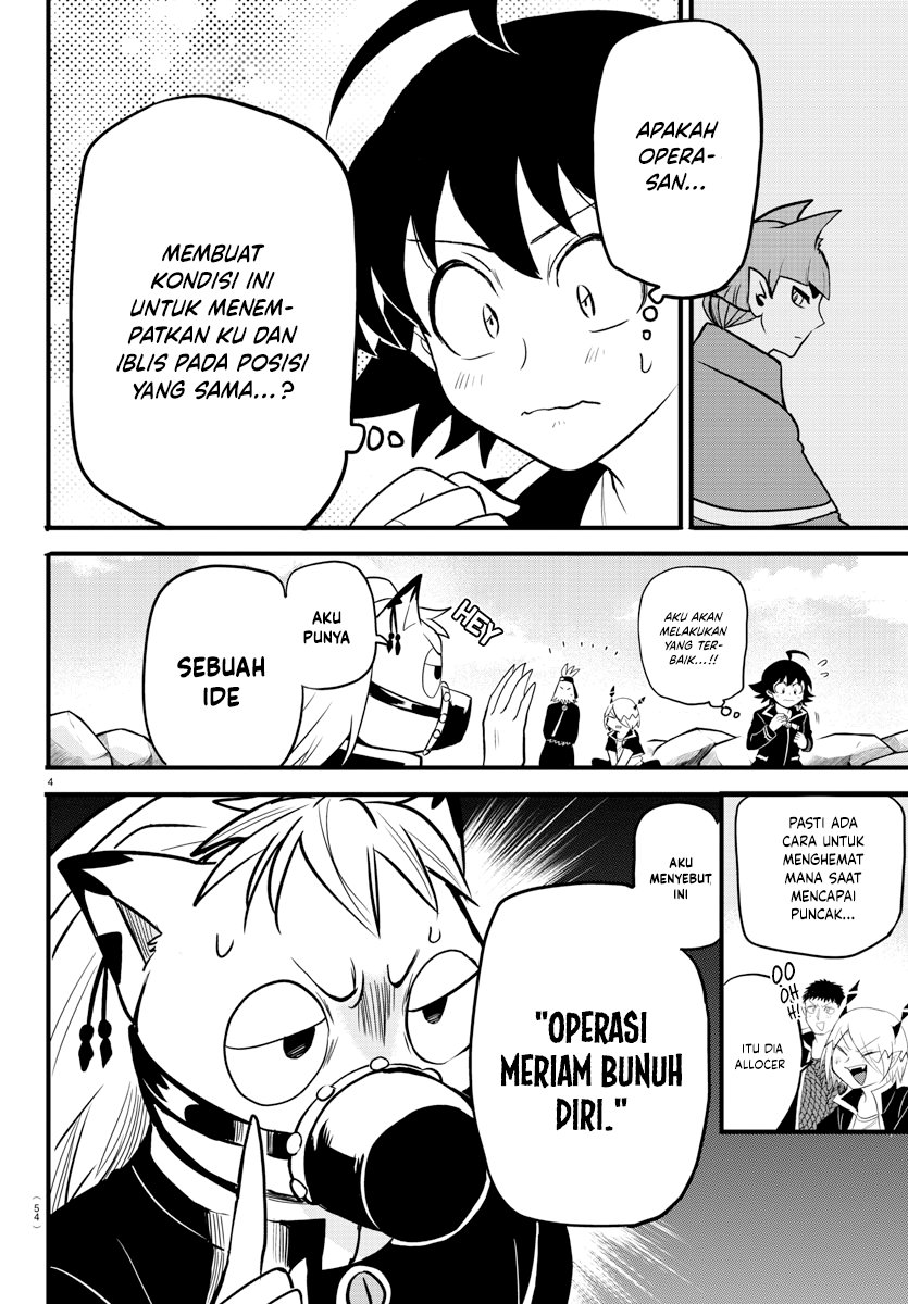 Mairimashita! Iruma-kun Chapter 278 - halaman 5