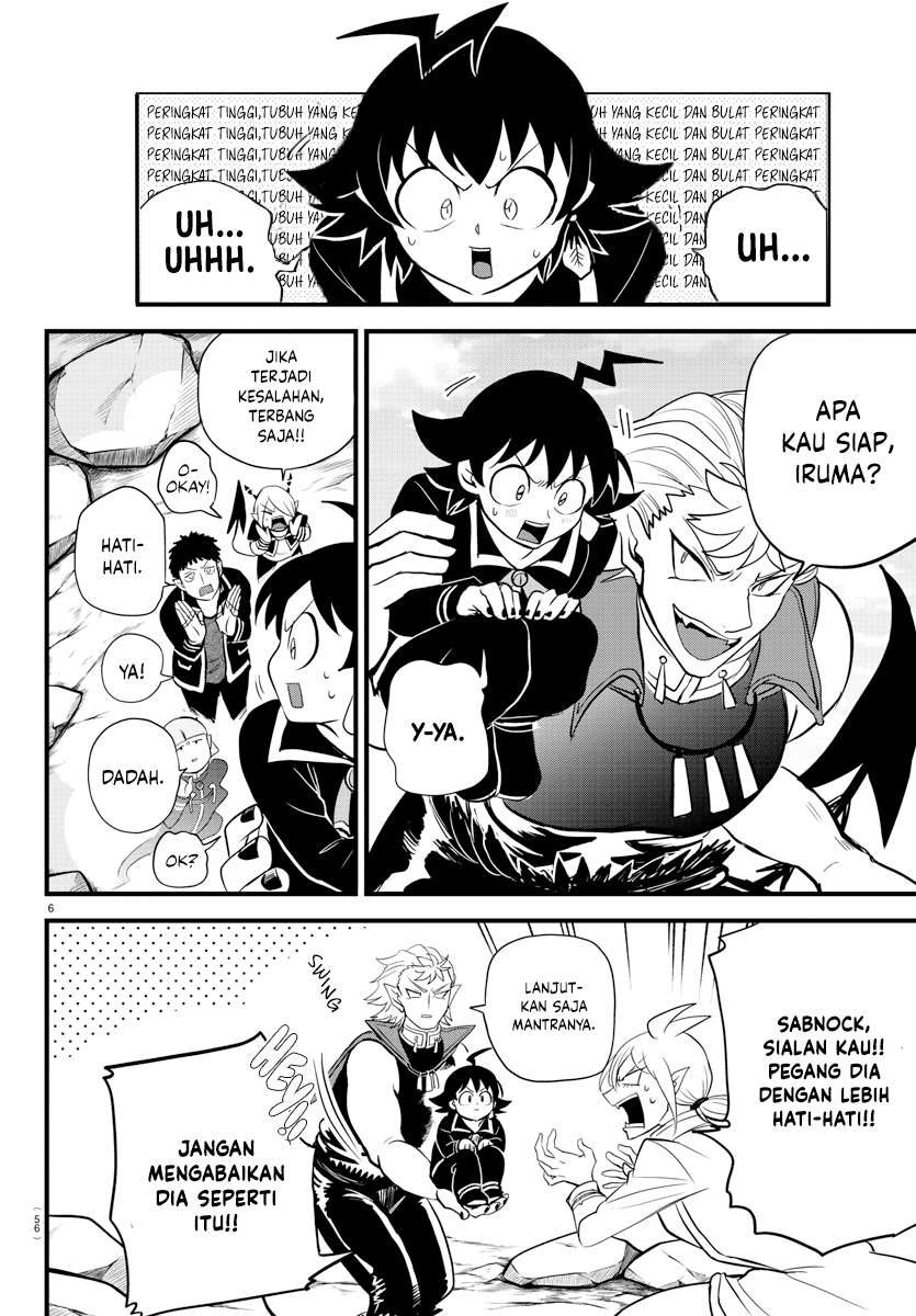 Mairimashita! Iruma-kun Chapter 278 - halaman 7