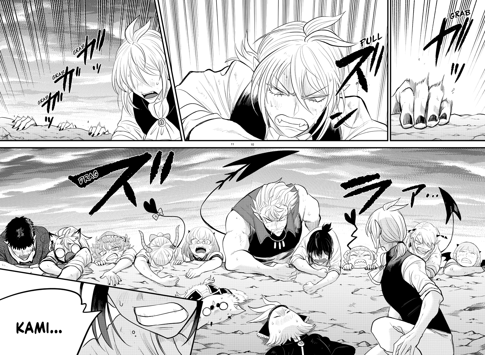 Mairimashita! Iruma-kun Chapter 279 - halaman 13
