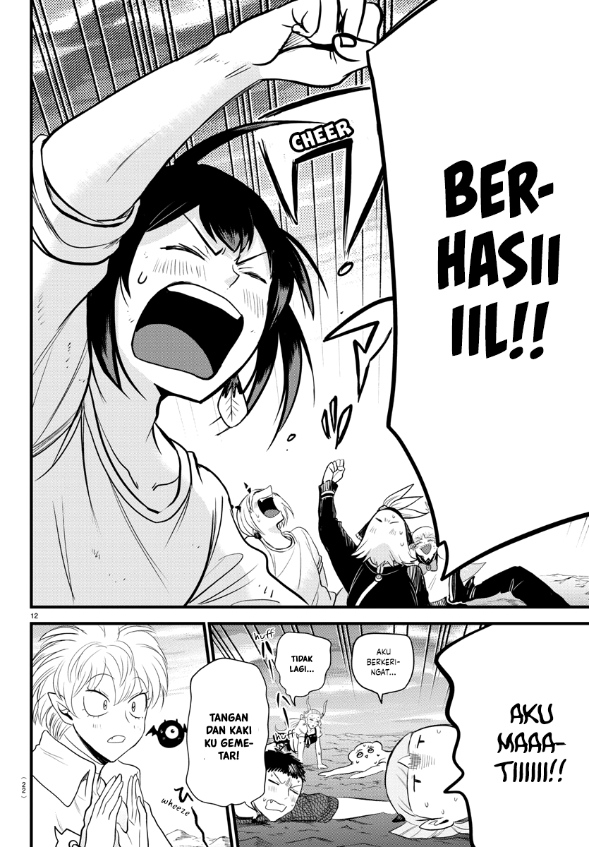 Mairimashita! Iruma-kun Chapter 279 - halaman 14