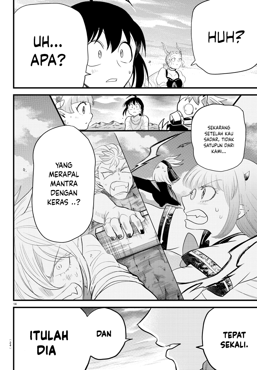 Mairimashita! Iruma-kun Chapter 279 - halaman 16