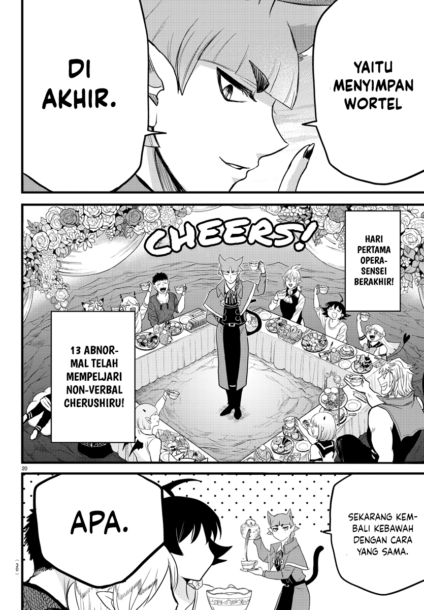Mairimashita! Iruma-kun Chapter 279 - halaman 21