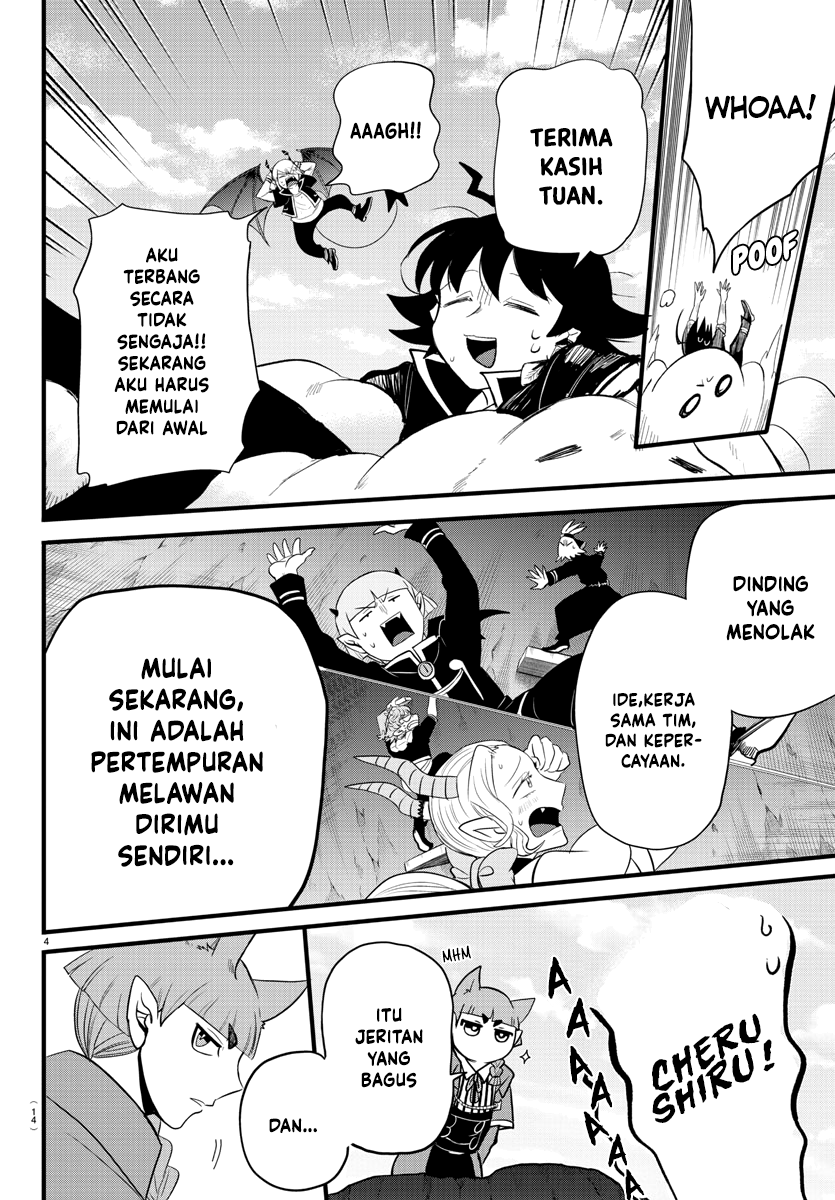 Mairimashita! Iruma-kun Chapter 279 - halaman 7