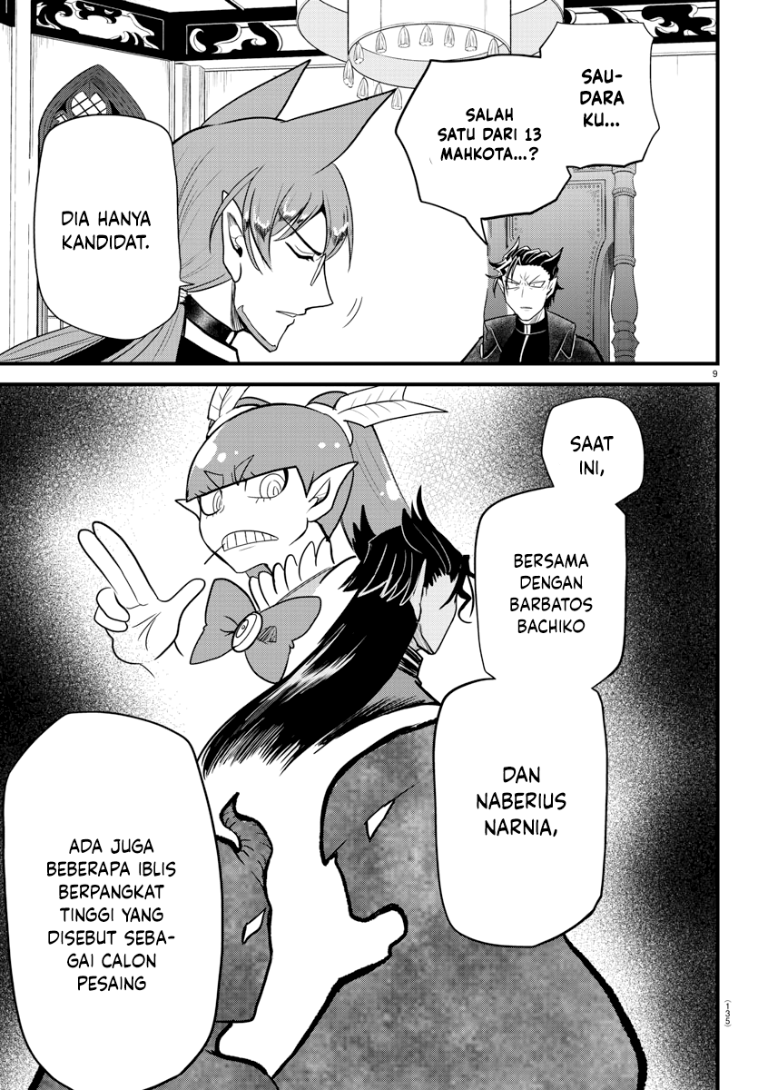 Mairimashita! Iruma-kun Chapter 280 - halaman 11