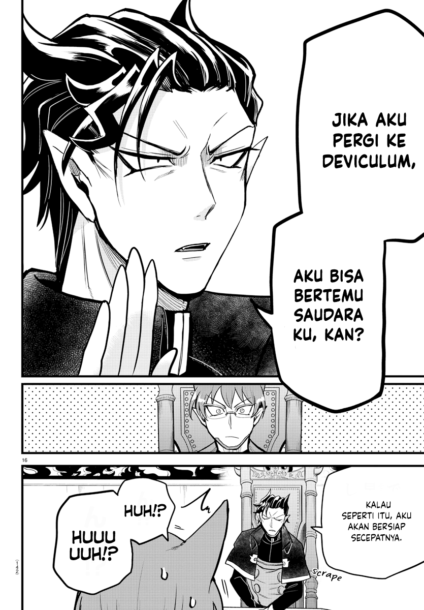 Mairimashita! Iruma-kun Chapter 280 - halaman 17