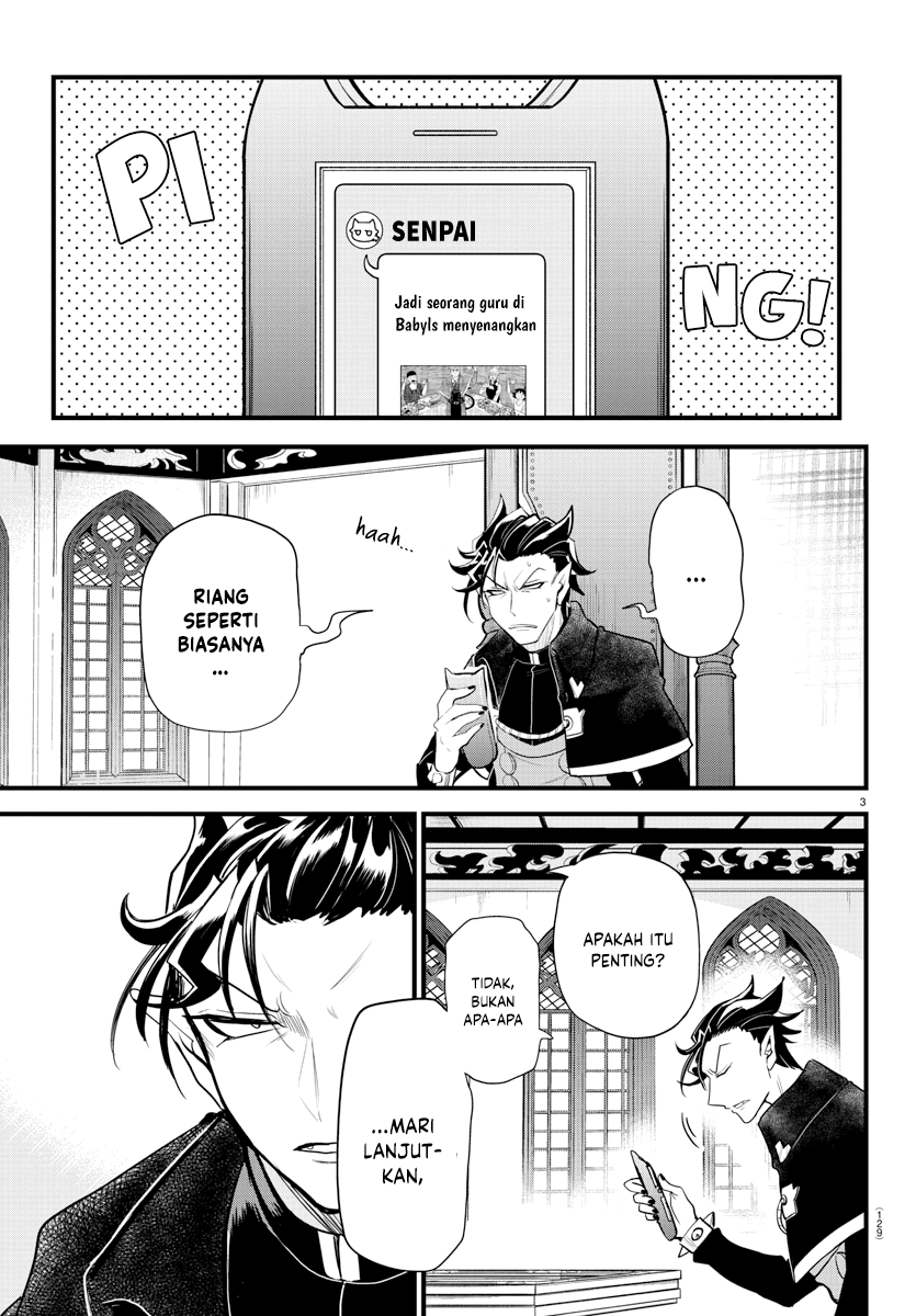 Mairimashita! Iruma-kun Chapter 280 - halaman 5