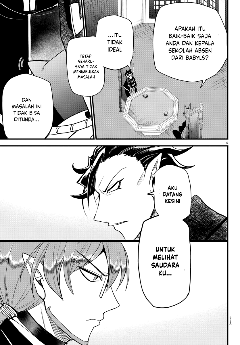Mairimashita! Iruma-kun Chapter 280 - halaman 7