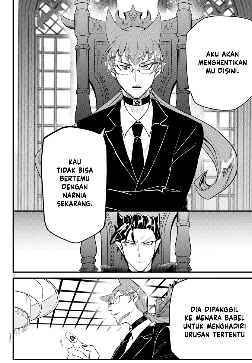 Mairimashita! Iruma-kun Chapter 280 - halaman 8