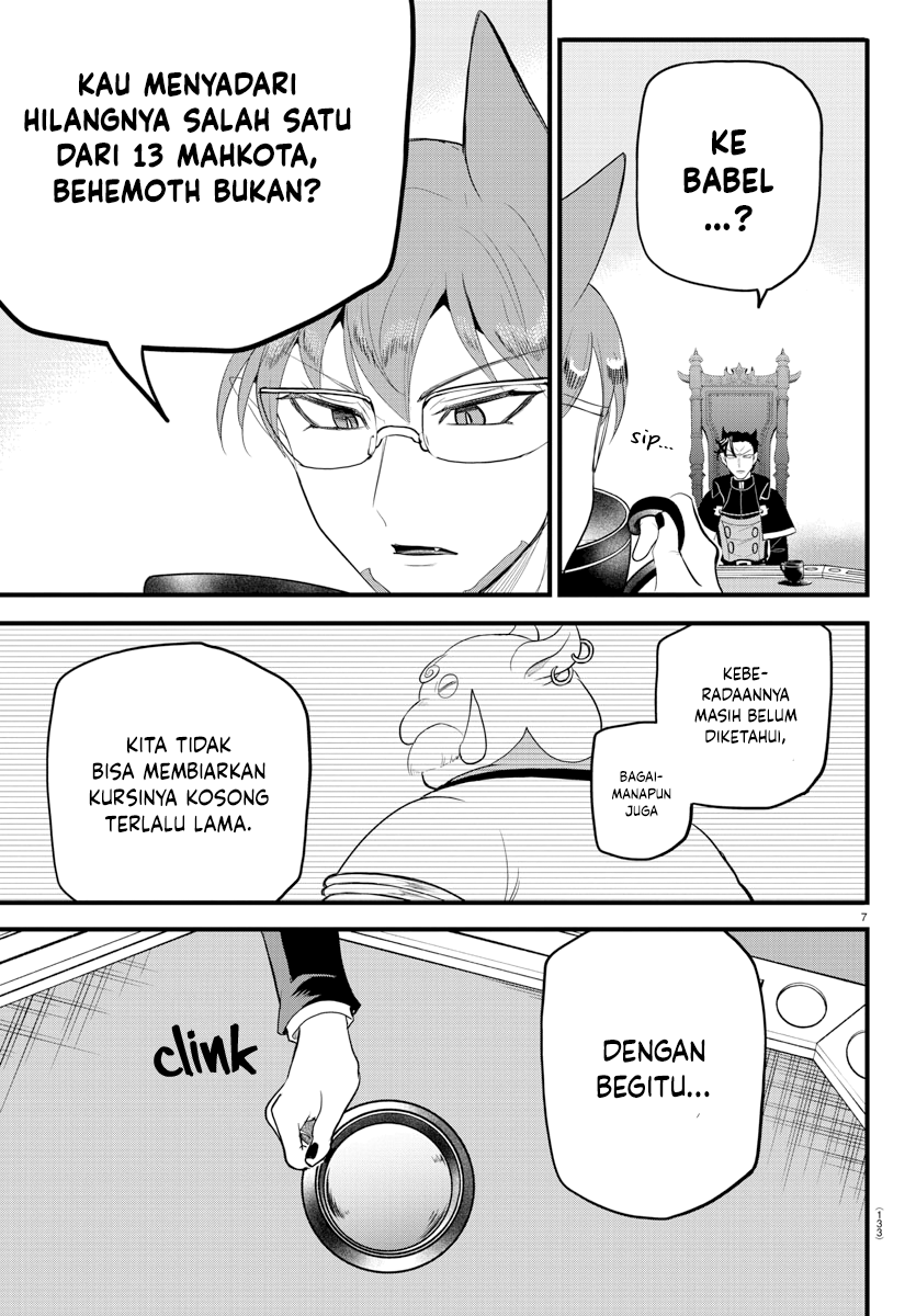 Mairimashita! Iruma-kun Chapter 280 - halaman 9