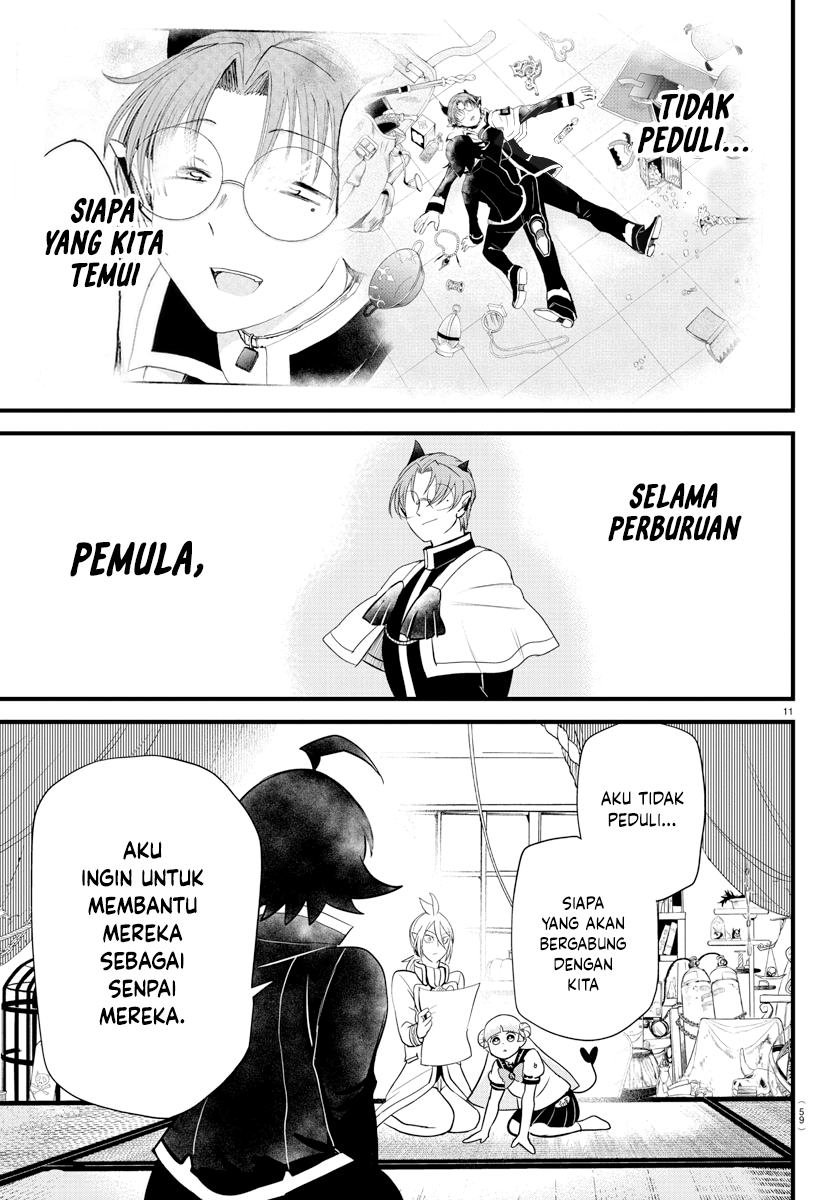 Mairimashita! Iruma-kun Chapter 281 - halaman 12