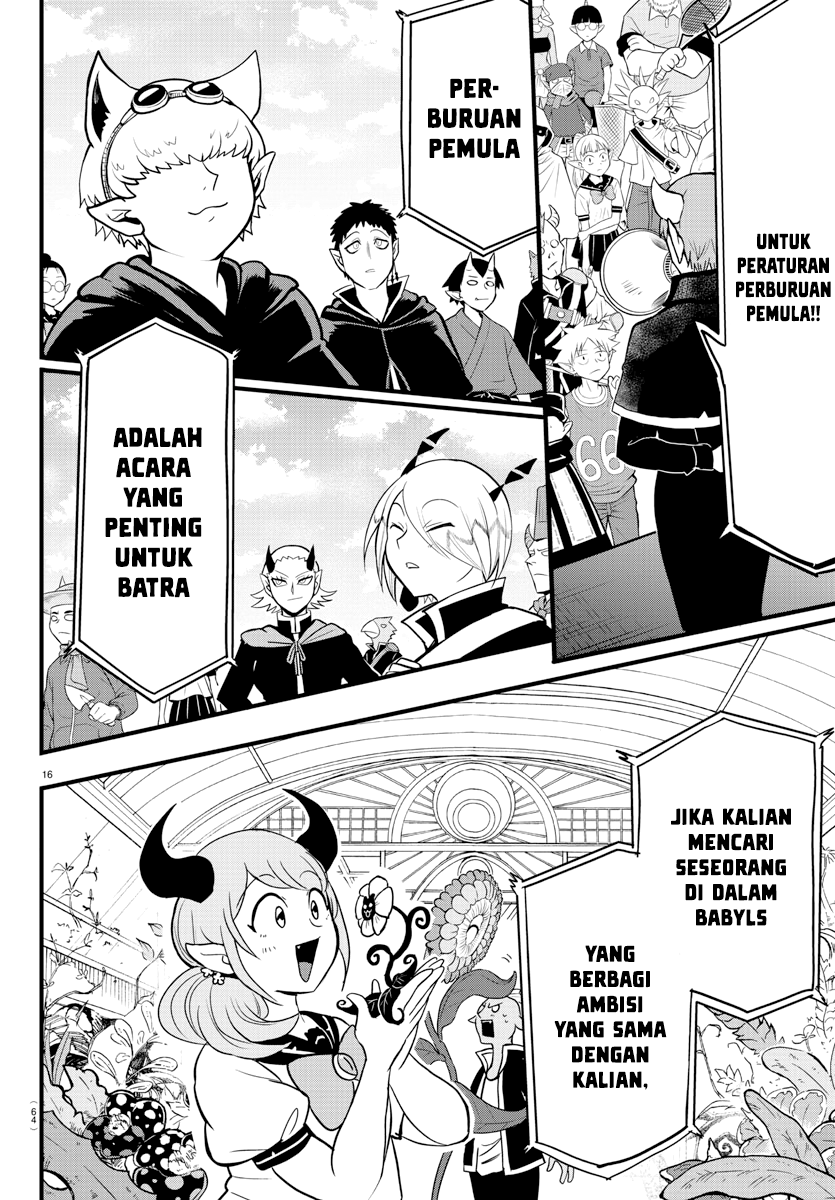Mairimashita! Iruma-kun Chapter 281 - halaman 16