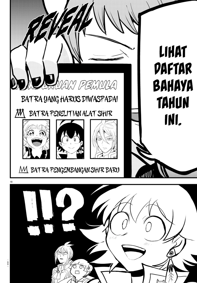 Mairimashita! Iruma-kun Chapter 281 - halaman 18