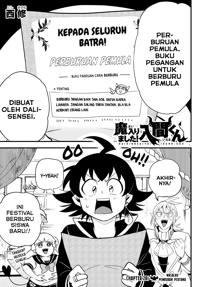 Mairimashita! Iruma-kun Chapter 281 - halaman 2
