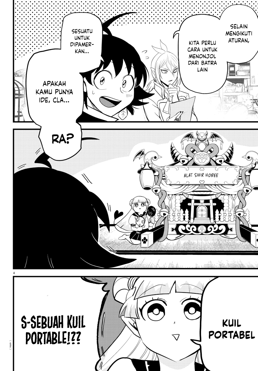Mairimashita! Iruma-kun Chapter 281 - halaman 5