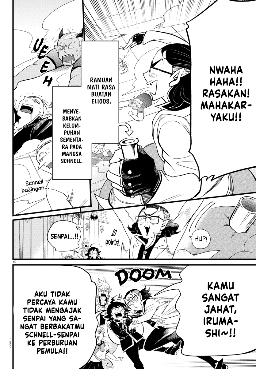 Mairimashita! Iruma-kun Chapter 282 - halaman 11