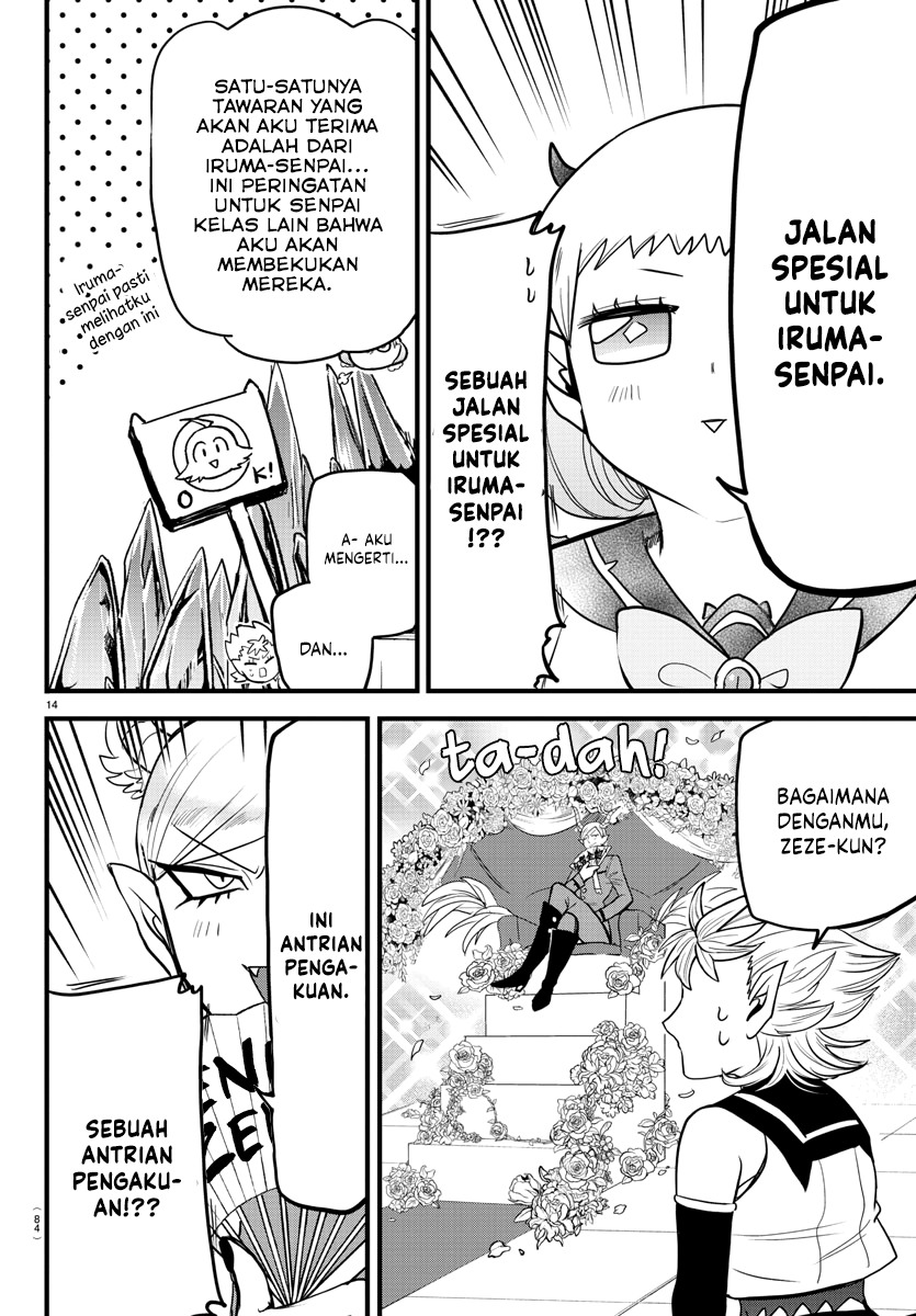 Mairimashita! Iruma-kun Chapter 282 - halaman 15