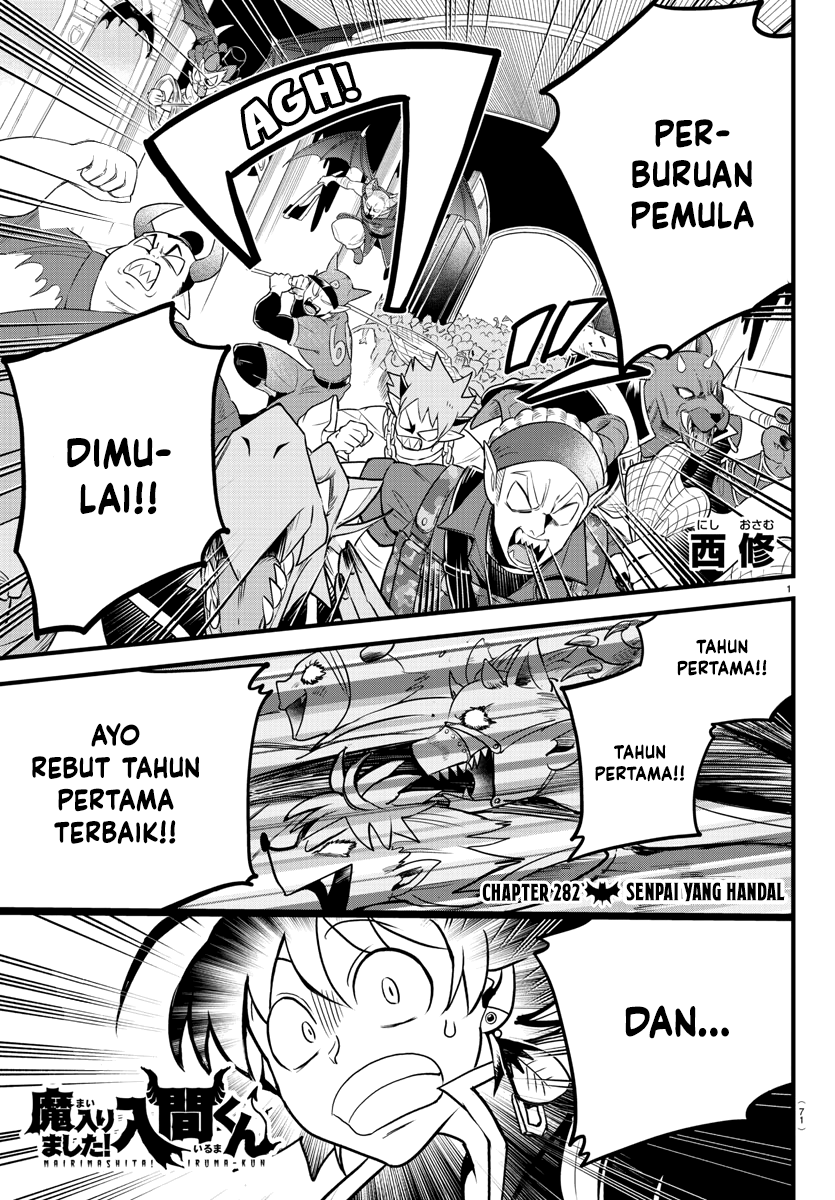 Mairimashita! Iruma-kun Chapter 282 - halaman 2
