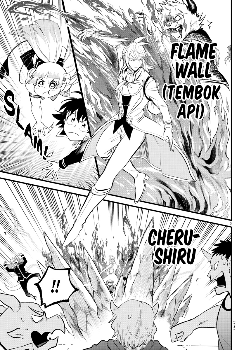 Mairimashita! Iruma-kun Chapter 282 - halaman 4
