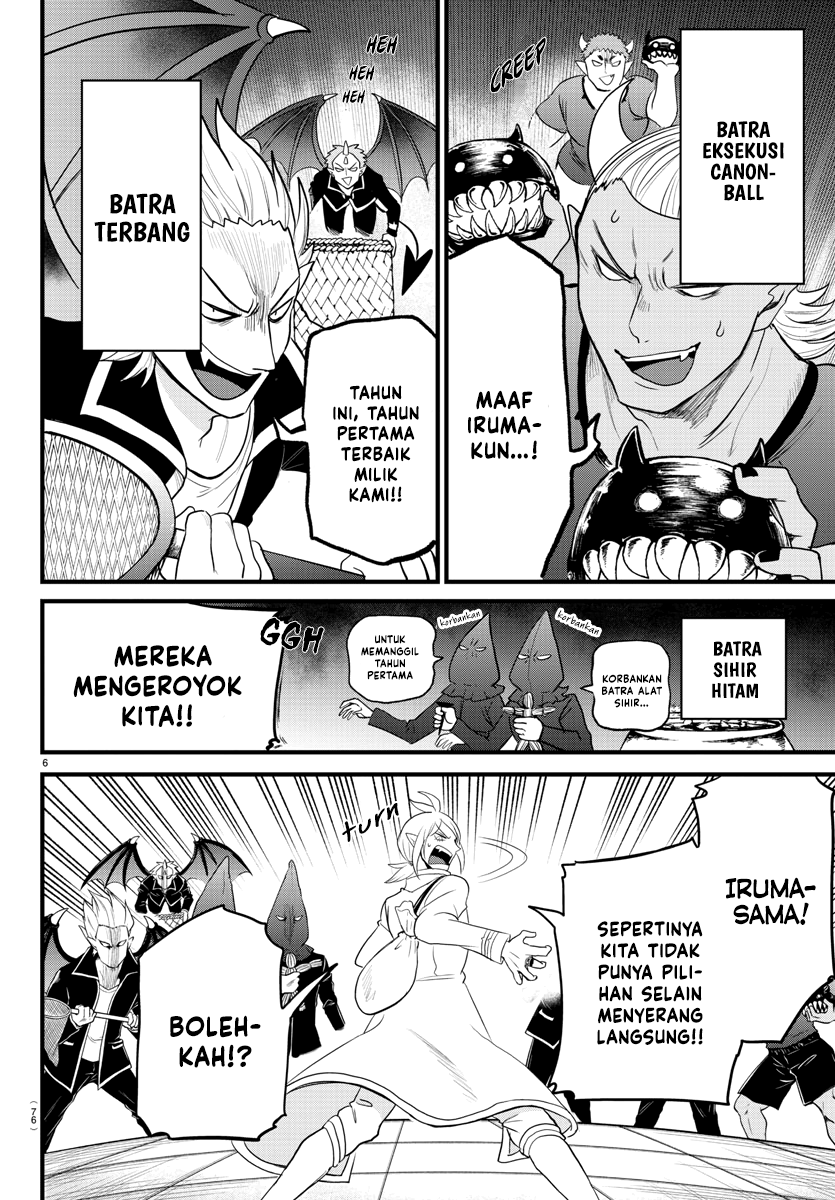 Mairimashita! Iruma-kun Chapter 282 - halaman 7