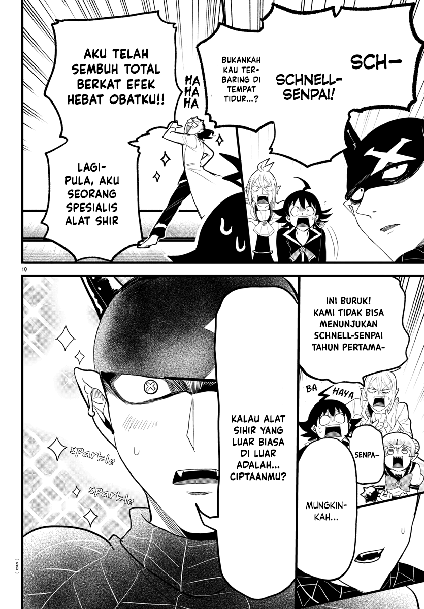 Mairimashita! Iruma-kun Chapter 284 - halaman 11