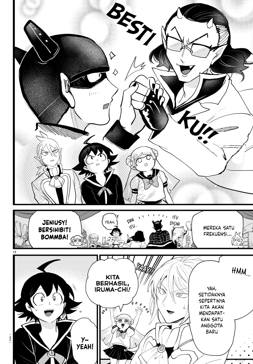 Mairimashita! Iruma-kun Chapter 284 - halaman 13