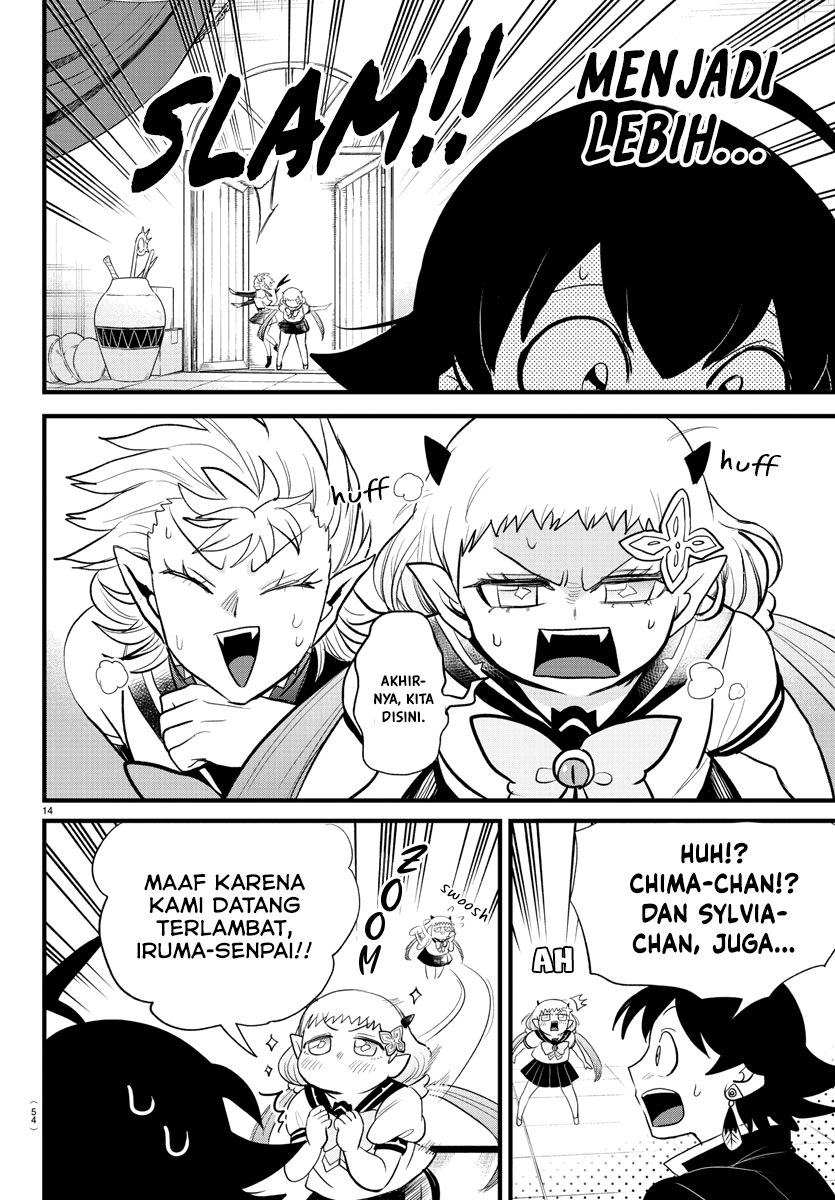 Mairimashita! Iruma-kun Chapter 284 - halaman 15