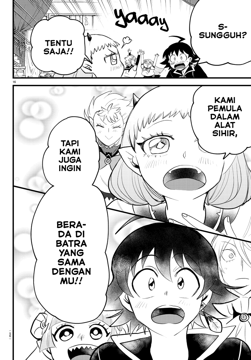 Mairimashita! Iruma-kun Chapter 284 - halaman 17