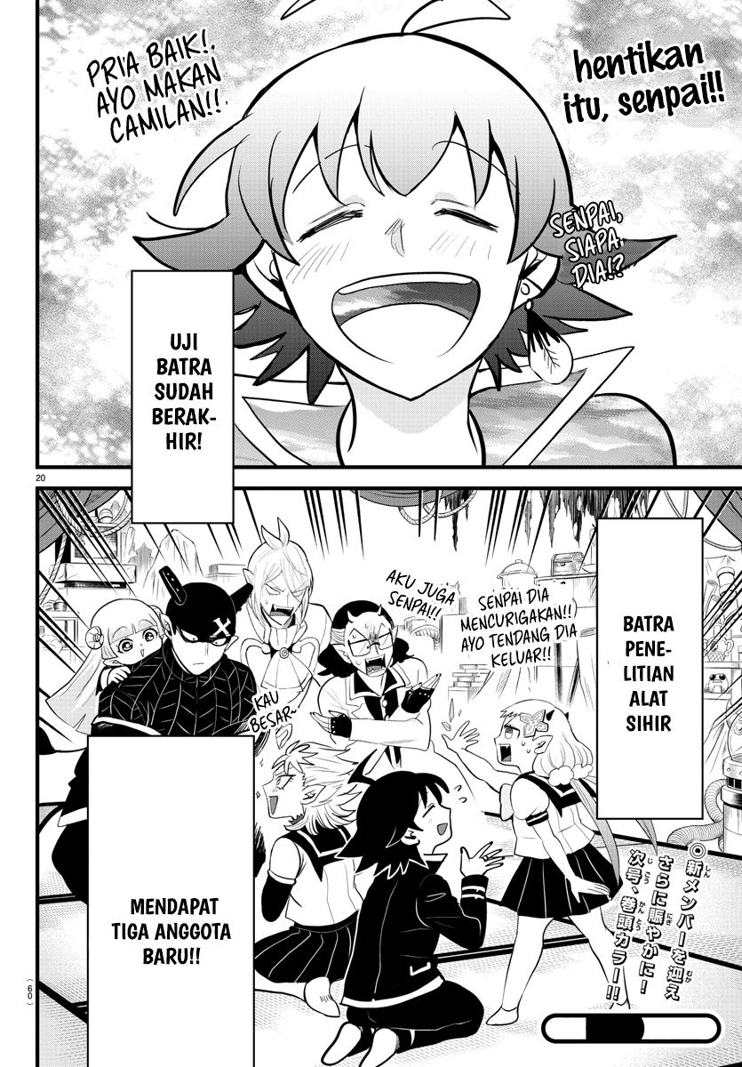 Mairimashita! Iruma-kun Chapter 284 - halaman 20