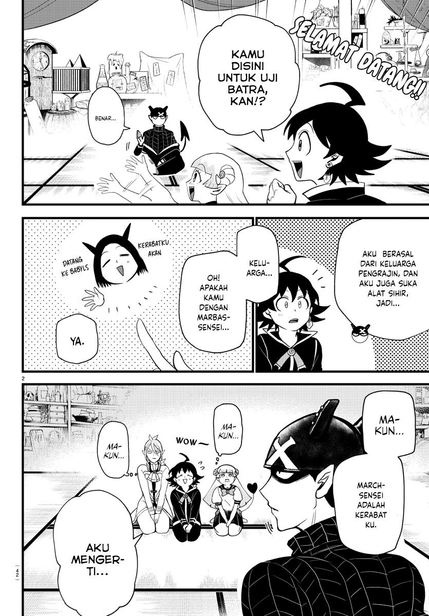 Mairimashita! Iruma-kun Chapter 284 - halaman 3