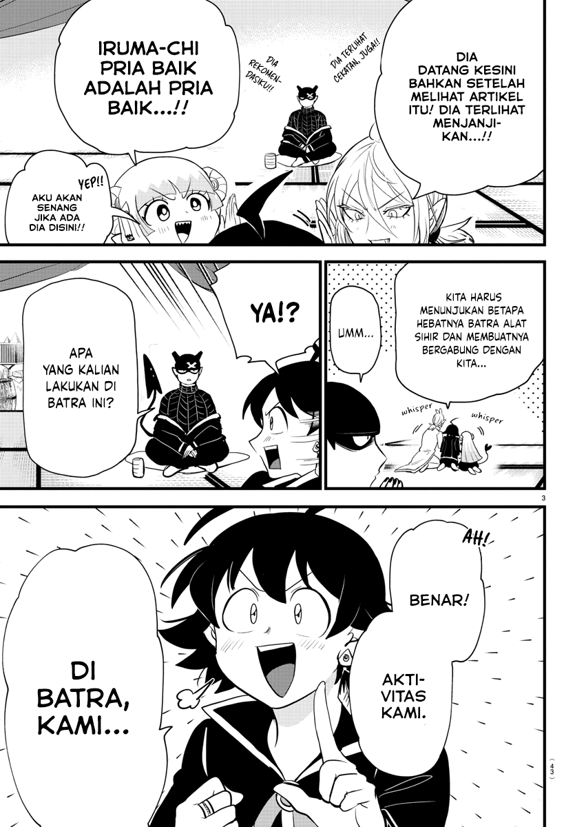 Mairimashita! Iruma-kun Chapter 284 - halaman 4